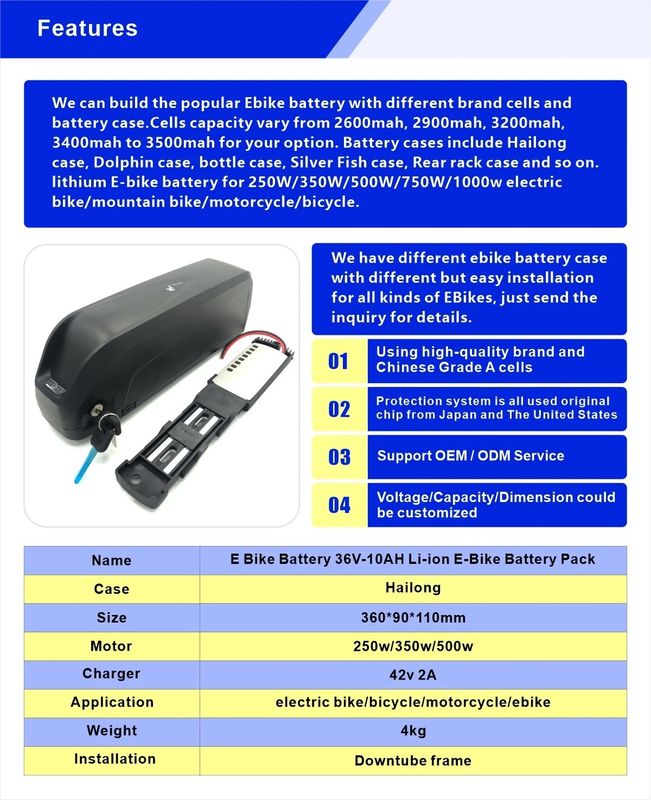 Batterie de vélo électrique haute performance pour Hailong Case 250w/350w/500w Moteur Noir